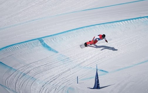 FIS Snowboard Cross + Ski Cross World Cup, St. Moritz 2024