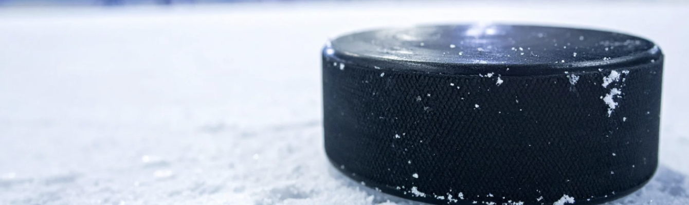 Ticket-Verlosung: IIHF Eishockey-WM 2026 in Zürich und Fribourg